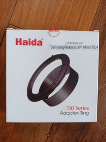 Haida adapter ring