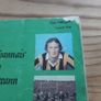 Hurling programmes Image 2