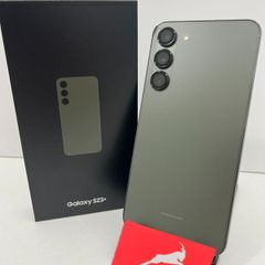 Samsung S23 Plus 256gb