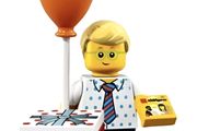 Lego PARTY BOY Minifigure Lego Series 18 Lego Minifigure