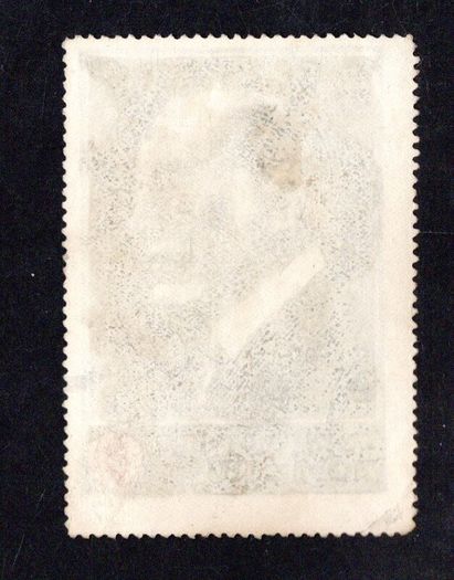 1914 Ireland Anti Home Rule Label Cason large head fine unused