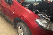 qashqai breaking