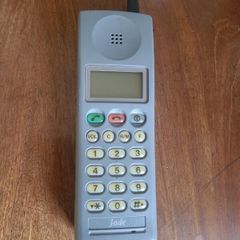 NEC vintage mobile  - model mp5b2b2 1a