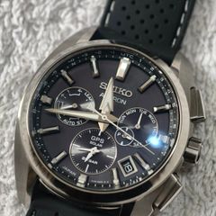 Seiko Astron SBXC067 GPS Solar Titanium - Extra Strap Included