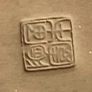 potteryTraditional east Asian ceramic tray Image 3