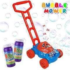 Outdoor Toys for 3 4 5 6 Years Old Kids Gifts, Bubble Machine Toys for Boys Girls, Bubble Lawn Mower with 8oz Bubble Solution, Bubble Blower for Kids Toddlers