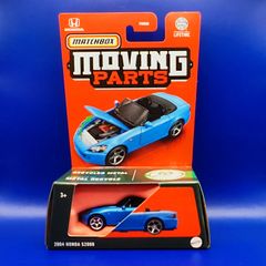 Matchbox Moving Parts series 2004 Honda S2000, new.