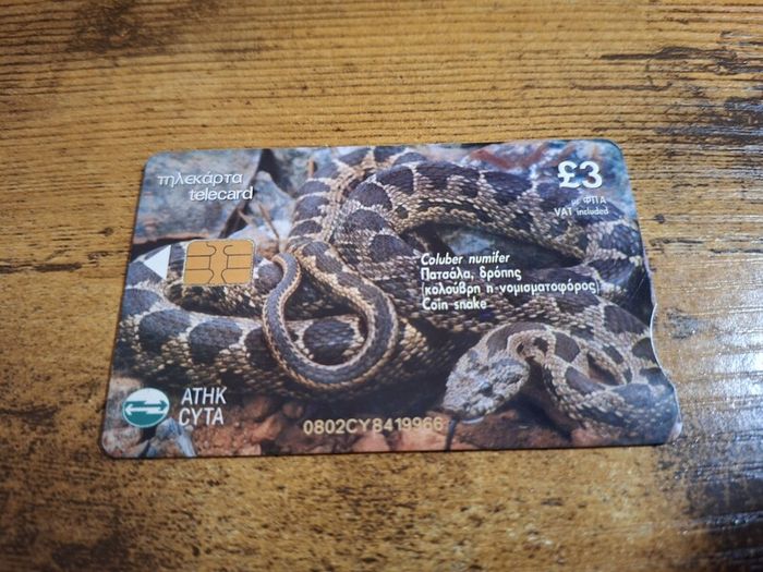 Cyprus Phonecard "Coin Snake", used, 5/2002, 3 Cypriot Pound - free standard postage