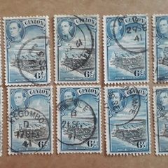 STAMPS - Lot of 10 - Ceylon