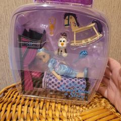 frozen set