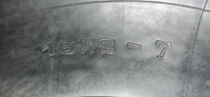 ATV Inner Tube 4.00-7 16x8-7