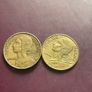Collection of 14 old French coins 20 10 and 5 centimes 1966 1997 Image 6