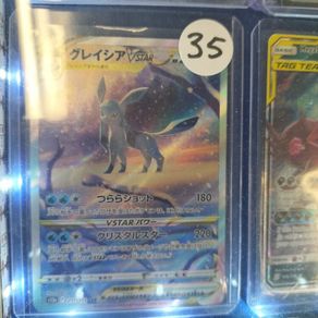 Pokemon Glaceon