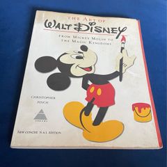 Rare Walt Disney Book