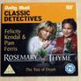 Classic Detectives DVDs (Daily Mail) Image 7