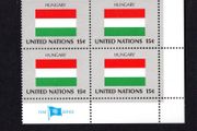 1980 United Nations New York Hungary National Flag (part of flag series) Block of 4 Mint Never Hinged (MNH)