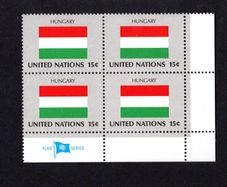 1980 United Nations New York Hungary National Flag (part of flag series) Block of 4 Mint Never Hinged (MNH)