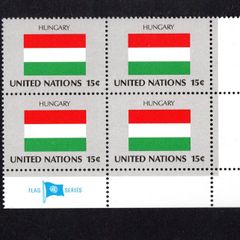 1980 United Nations New York Hungary National Flag (part of flag series) Block of 4 Mint Never Hinged (MNH)