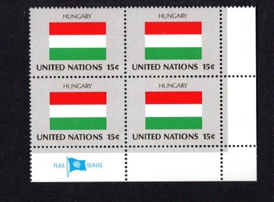 1980 United Nations New York Hungary National Flag (part of flag series) Block of 4 Mint Never Hinged (MNH)