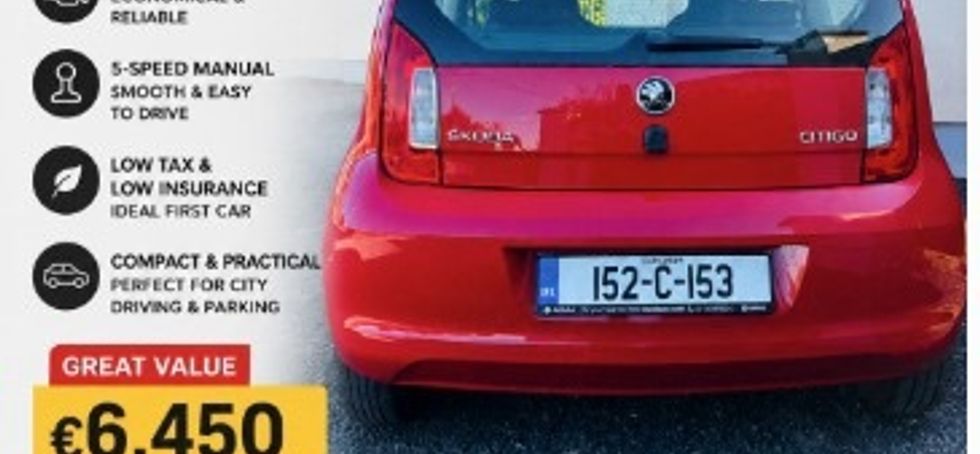 2015 Skoda Citigo