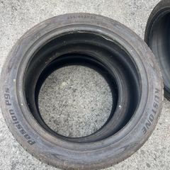 255/45/20 tyres