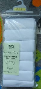 Marks & Spencer's 7 Pack Bodysuits. New