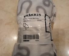 Ike Krakris Pattern Blanket.  SIze : 51"x 63".  In Original  Packaging.   B.N.W.T