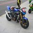 fightermc