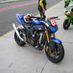 fightermc