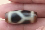 Vintage Chain Link Pattern Himalayan Tibetan Agate Dzi Bead Amulet
