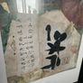 2 pictures Image 8
