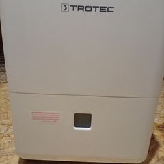 Dehumidifier Germany