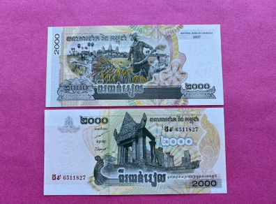 Cambodia 2000 Riels 2007 Pick 59a   (uncirculated )