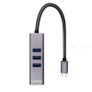 Brand New Lenovo C615 USB3.0 Gigabit LAN Type C Hub Image 5