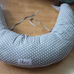 Koala Babycare Nursing & Support Pillow