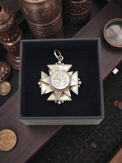 Antique Silver Fob Pendant