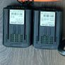 electric trimmer Stihl HLA 85 Image 2
