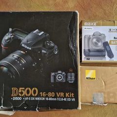Nikon D500 kit with AF-S DX Nikkor 16-80 mm f/2.8-4E ED FR