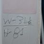 Pvc doors Image 2