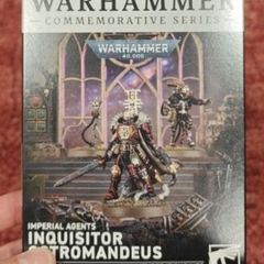 Inquisitor Ostromandeus Warhammer 40k