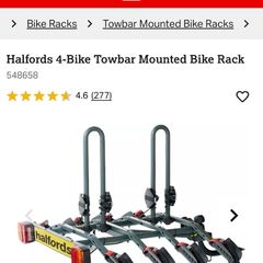 Halfords bike carrier