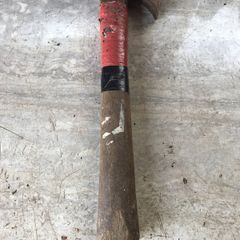 Hammer