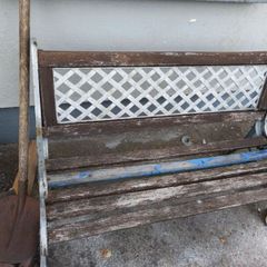Wooden Bench