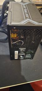 msi psu 550w