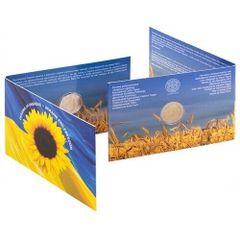 Estonia 2 Euro Commemorative Coin 2022 - Glory to Ukraine!  Coincard. BU