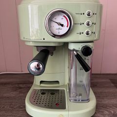 coffee machine with milk frother