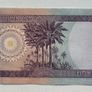 Iraq 50 Dinars 2003 Banknote Image 2