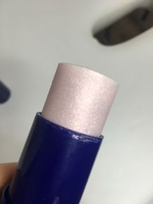 Elizabeth Arden highlighter
