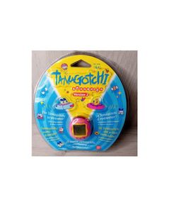 Tamagotchi Connexion Version 2 Bandai 2004 - New In Box - Rare Retro Toy