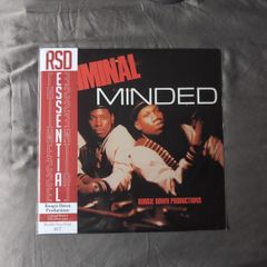 Boogie Down Productions - Criminal Minded Record Store Day Essential Vinyl